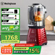 西屋（Westinghouse）破壁機家用加熱多功能全自動料理機養(yǎng)生輔食機豆?jié){機 WFB-A3