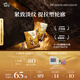 阿芙（AFU）十一11籽分區(qū)提拉緊致淡紋油敷膜6片裝(0.5ml*35ml*6) 送女友禮物