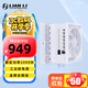 聯(lián)力LIANLI EDGE 刃界750W/850W/1000W/1200W金牌全模組臺式機電源主機電源 L型電腦ATX3.1電源 刃界1000W 白色 金牌全模
