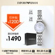 安普里奧·阿瑪尼（Emporio Armani）手表女士白月光系列石英時尚貝母表盤女表生日禮物送老婆AR1961