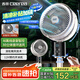 西麗空氣循環(huán)扇電風(fēng)扇家用語音全自動(dòng)搖頭輕音落地扇遙控臺(tái)立式桌面小風(fēng)扇臥室渦輪換氣扇FX-Y0228AU