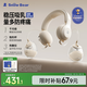 小白熊SnowBear吸奶器免手扶電動(dòng)全自動(dòng)熱敷便攜掛脖式雙邊擠奶器大吸力3058