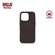 無印良品（MUJI）再生TPU手機殼 iphone16/iphone16 plus/iphone16 pro/iphone16 pro max 蘋果 iphone16 pro 棕色