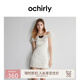 歐時(shí)力OCHIRLY 萊賽爾一字肩連衣裙法式禮服宮廷風(fēng)潮流女春夏季 米杏 L