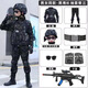 梓嘉福兒童特種服裝兵全套作戰服迷彩訓練服兒童夏令營(yíng)迷彩服學(xué)生表演服 黑鷹（長(cháng)袖）套裝三+大槍 130 適合50斤左右