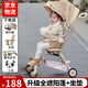 JOT TMM遛娃神器嬰兒推車(chē)超輕便雙向寶寶推車(chē)可折疊嬰兒車(chē)0-3歲溜娃神器 新升級大遮陽(yáng)蓬+頭枕+底兜