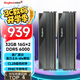 金百達(dá)（KINGBANK）32GB(16GBX2)套裝 DDR5 6000 臺(tái)式機(jī)內(nèi)存條海力士A-die顆粒 星刃黑 C28 Deepseek硬件