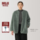 無印良品（MUJI）女式 長毛抓絨 大衣 長袖秋冬款 羊羔絨外套外衣 女裝 BB2QPA4A 淺綠色 L (165/88A)