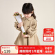 笛莎（DEESHA）笛莎童裝女童外套2024年秋裝兒童女寶寶甜美時(shí)尚洋氣風(fēng)衣上衣