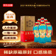 洋河大曲 2021年 濃香型白酒 55度 500ml*6瓶 整箱裝 陳年老酒【名酒鑒真】