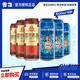 雪花經(jīng)典老雪 醇正口感 12度 雪花定制精釀500ml*6罐組合裝