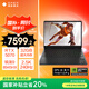 惠普暗影精靈11游戲本筆記本電腦 國家補貼（R9 8945HX RTX5070 32G 1TBSSD QHD240Hz）