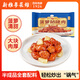 新雅菠蘿咕咾肉305g特色菜速食家常菜私房菜加熱即食快手菜速食