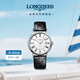 浪琴（LONGINES）瑞士手表 時(shí)尚系列 機(jī)械皮帶男表L49214112