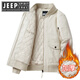 JEEP SPIRIT吉普爸爸夾克棉衣男秋冬純棉中老年上衣加厚棉服男士休閑冬裝外套 米白色 XL 【135-150斤】