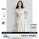 尚都比拉優(yōu)雅氣質(zhì)兩袖長A字連衣裙女夏季收腰顯瘦短袖裙吊帶裙白色中長裙