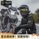 SULAITE摩托車夏季騎行服仿賽機(jī)車服騎士服越野賽車防摔男女四季騎行裝備 【黑色套裝】夏季/透氣/CE護(hù)具 XL