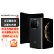 華為matex6 折疊屏手機(jī)新品上市 曜石黑 12+512GB 官方標(biāo)配