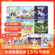 小藍狗布魯伊繪本 Bluey 英文原版 小藍狗布魯里 20冊 小小圖書館 Bluey and Friends Little Library 紙板書 布魯伊經典繪本故事二（10冊）