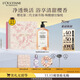 歐舒丹禮盒沐浴露【新品上市】櫻花500ml沐浴啫喱清潔保濕生日禮物男女