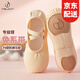 鐵箭（TIEJIAN）舞蹈鞋女童免系帶軟底芭蕾貓爪成人兒童練功形體鞋中國舞鞋大碼男 肉色 33 20.5cm