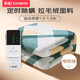 彩虹單人自動斷電智能定時除螨拉毛絨電熱毯電褥子1.8*1.0米