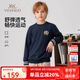 英氏（YEEHOO）兒童衛(wèi)衣男童衣服秋季時尚學(xué)院風(fēng)圓領(lǐng)長袖上衣秋裝新款中大童裝 徽章套頭-深藍(lán) 160