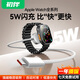 初伴適用蘋果手表充電器s10頭applewatch便攜認證原s9/S8/S7/S6/S5/se/ultra2/iwatch充電器無線快充裝 【官方PD款】磁吸充電線-全系列兼容