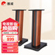 惠威（HiVi）T stand音箱腳架伴侶 HiFi音響支架 黑色家庭影院落地 環(huán)繞腳架音響底座