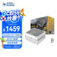 SUPER FLOWER振華 ATX3.1電源 額定1300W LEADEX VII 1300W金牌全模 白色 支持5090/9070顯卡 全日系電容
