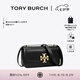 Tory Burch湯麗柏琦【七夕禮物】 ELEANOR 小號(hào)翻蓋斜挎肩背法棍包TB 158734 黑色 001 OS