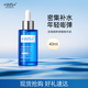 WIS深海精粹彈嫩精華液40ml 獨(dú)特藻精華日夜兼修重塑肌膚彈性