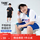 小豬托尼套裝男童運(yùn)動短t短褲套裝胖童顯瘦兩件套中大童新款夏季 白色 170 合適165-170身高，130-150斤