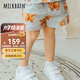 Milkbarn夏季兒童短褲 1-8歲寶寶純棉褲子休閑五分褲男女童中褲 灰藍牦牛 90 cm
