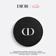 迪奧DIOR 凝脂恒久氣墊粉底高訂外盒(刺繡藤格紋) 僅單獨(dú)外殼