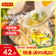 灣仔碼頭薺菜豬肉云吞600g2連包