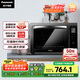 松下（Panasonic）家用電烤箱 大容量 電子溫控 多功能烤箱 上下獨立溫控 自動預(yù)熱 38L容量 NB-HM3810