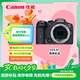 佳能（Canon）EOS R7 高速度高分辨率微單數(shù)碼相機(jī) 單機(jī)身（約3250萬(wàn)像素/約30張每秒連拍）