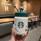 星巴克（Starbucks）杯子魔術(shù)師小熊梅森馬克杯帶蓋高顏值辦公室咖啡水杯陶瓷杯 魔術(shù)師小熊梅森陶瓷杯435ml