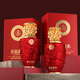 五糧液股份出品 官方授權 濃香型優(yōu)級白酒 喜福盛世 52度 500mL 1瓶 祥泰單支裝
