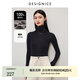 迪賽尼斯（DESIGNICE）冬季新款修身正肩內(nèi)搭羊毛衫軟糯通勤高領(lǐng)長袖毛衣女 黑色 S