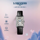浪琴（LONGINES）瑞士手表 黛綽維納系列 石英皮帶女表七夕禮物L55124710