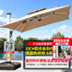 藤朝家具（Teng chao jia ju）藤朝戶外遮陽傘庭院傘大太陽傘羅馬傘室外露臺花園擺攤戶外傘 超大款|3*4米+500斤水箱
