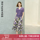 顏域蕾絲針織衫印花半身裙兩件套女士2025夏季新款一整套時(shí)尚套裝 紫色 2XL