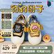 天美意瘋狂動(dòng)物城女靴商場(chǎng)同款女運(yùn)動(dòng)大頭鞋時(shí)尚百搭女鞋