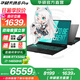 華碩天選6 Pro 酷睿版 國家補貼20% 酷睿HX處理器 16英寸電競游戲本 筆記本電腦 酷睿i7-14650HX/RTX5050/日蝕灰 16G內(nèi)存/1T高速固態(tài)硬盤 2.5K 16:10高刷高亮