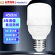 貝工 LED燈泡節(jié)能燈泡 E27大螺口 家用商用照明 柱形泡 5W暖光3000K
