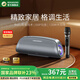 BOGASING【國家補貼】G7Pro無線藍牙音箱家用戶外音響k歌麥克風卡拉ok家庭ktv音響套裝低音炮直播設(shè)備音箱 銀河灰【音箱+單話筒+遙控器】 【高品質(zhì)DSP芯片+HiFi無損音質(zhì)】