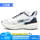 ONEMIX玩覓逍遙游pura新款避震鞋跑步戶外休閑通勤網(wǎng)面鞋運(yùn)動(dòng)鞋男鞋女鞋 小白鯨 41