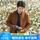 十如仕外套夾克男秋冬保暖【暖燚絨】商務通勤休閑百搭 OW16 焦糖色 M